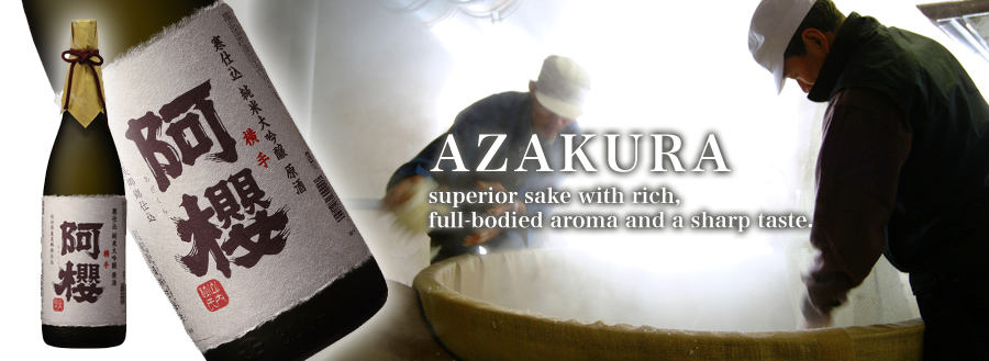 AZAKURA