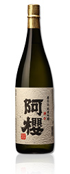 阿櫻　寒仕込純米大吟醸原酒　美郷錦仕込　【限定品】