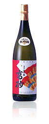 Fuji Takasago Yamahai Jikomi Daiginjo
