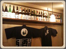 蔵元直営田中文悟商店